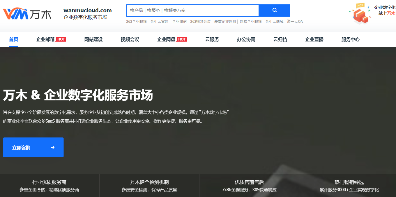 QQ截图20220330103230.png